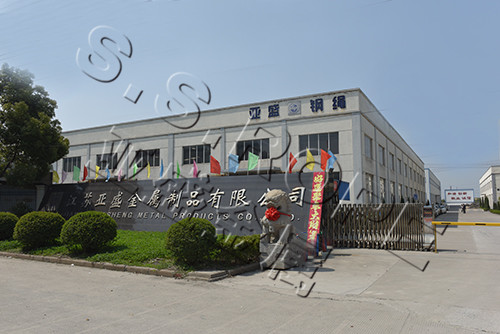 Sò